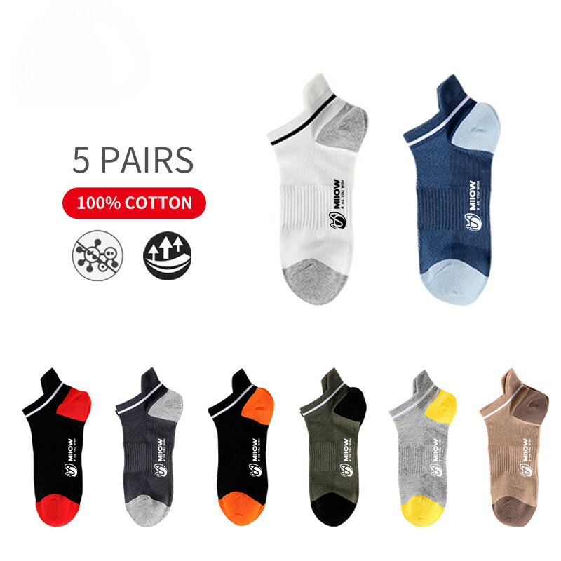 MiiOW-calcetines tobilleros de algodón para hombre, calcetín informal de corte bajo, estampado cómodo, conjunto de verano, 5 unids/lote, 2022