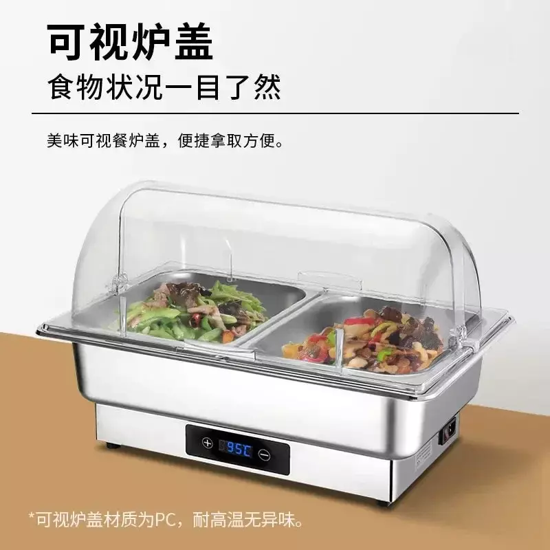 Electric heating buffet stove stainless steel hotel tableware square flip breakfast stove Buffy stove insulation pot