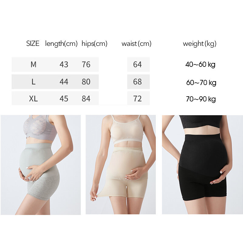 Summer Thin Cotton Maternity Short Legging Seamless High Waist Belly Underpants Clothes for Pregnant Women Hot Pregnancy Shorts