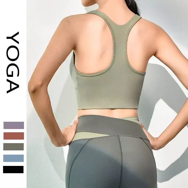 Yoga Backing Sports Bra Breathable Slim Fit Running Yoga Tank Top
