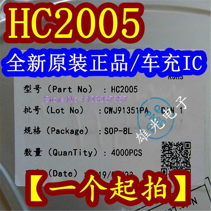 Lote de 5 unidades HC2005 SOP-8L /IC