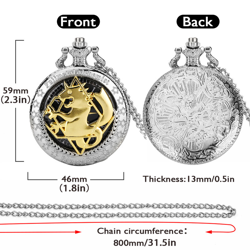 الكوميديا اليابانية الفضة الذهب فولميتال الخيميائي ساعة جيب كوارتز تأثيري قلادة قلادة هدايا الرجال النساء أنيمي بوي بنات