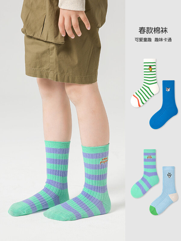 Chaussettes mi-longues en coton avec motif de lettres pour garçons, chaussettes de printemps pour enfants, chaussettes d'équipage pour enfants