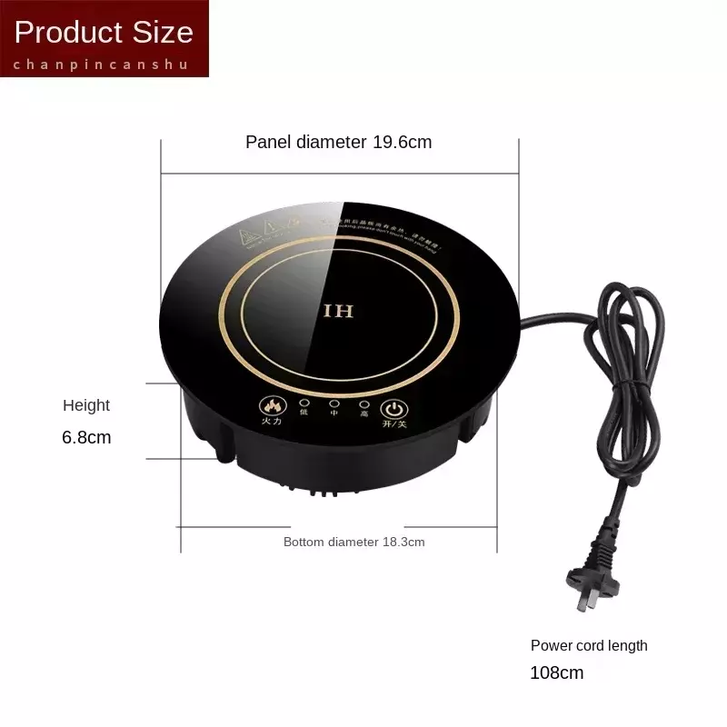 220V Compact Round Induction Cooker for Small Hot Pot, 800W Embedded Mini Single-Person Commercial Hot Pot Electric Stove