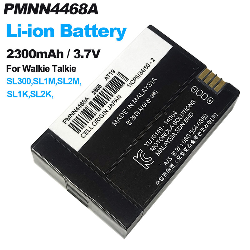 PMNN4468A bateria litowo-jonowa Walkie Talkie 2300mAh 3.7V dla SL300 SL1M SL2M SL1K SL2K dwukierunkowe radiotelefony wymienna bateria