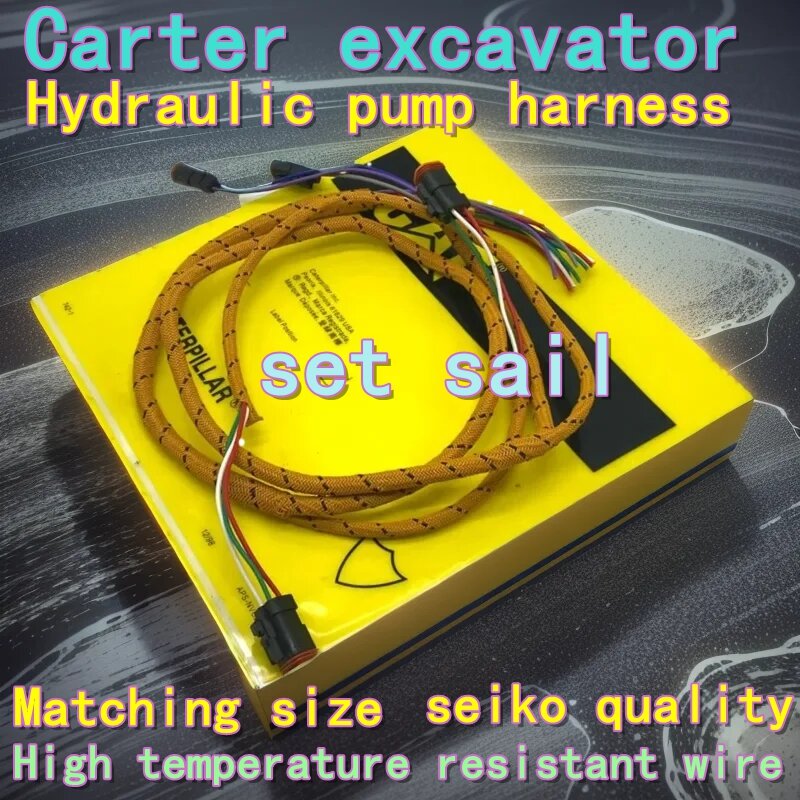 Excavator carter parts 320 c / 320 d / 325 d / 326 d /323 d / 329 d / 330 d / 336 hydraulic pump pump line engine wiring harness