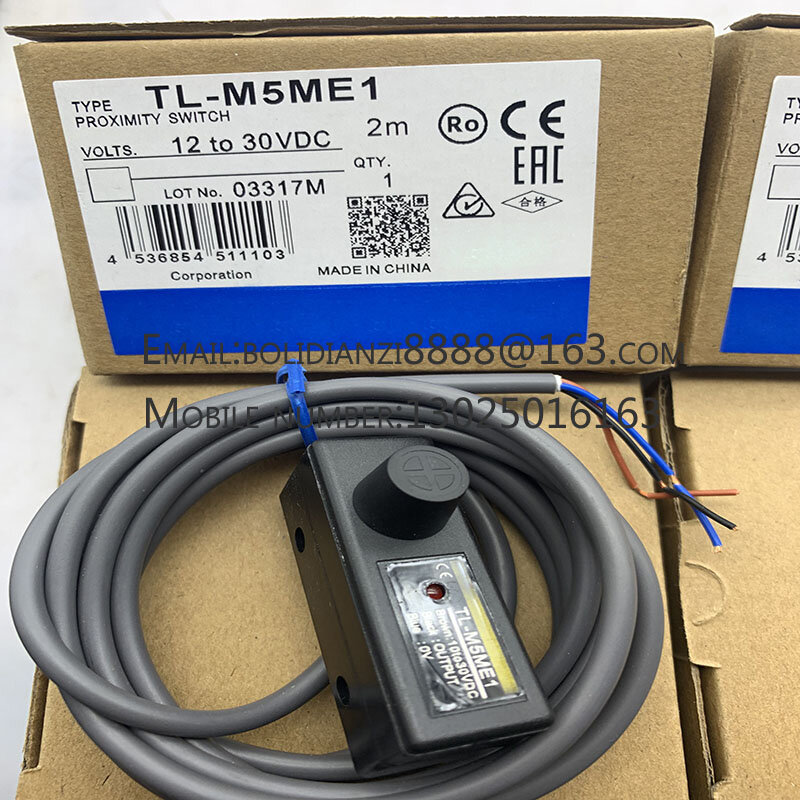 新しい近接センサースイッチ、TL-M5MC1 TL-M5MC2