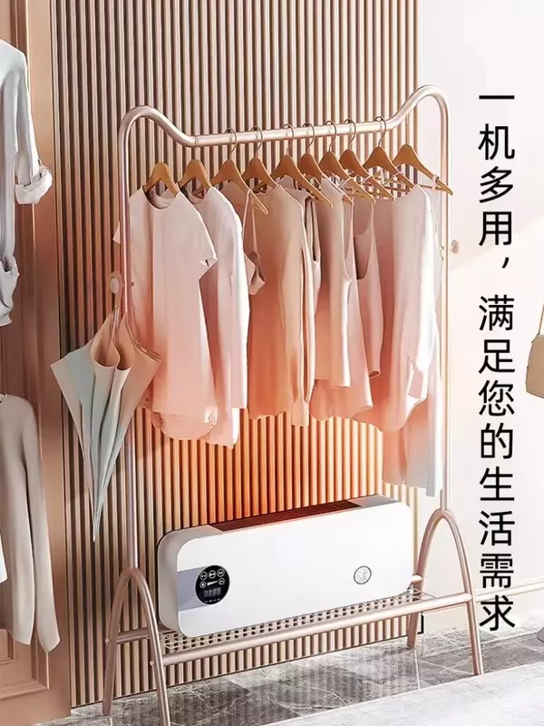 Cold and warm dual-purpose heater household wall-mounted air cooler silent energy-saving air-conditioning fan mobile small
