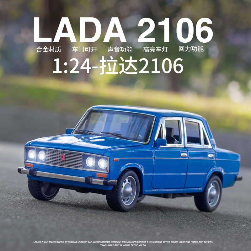 1/24 skala Retro LADA 2106 Diecast Alloy samochód z napędem Pull Back kolekcjonerskie zabawki prezenty dla dzieci
