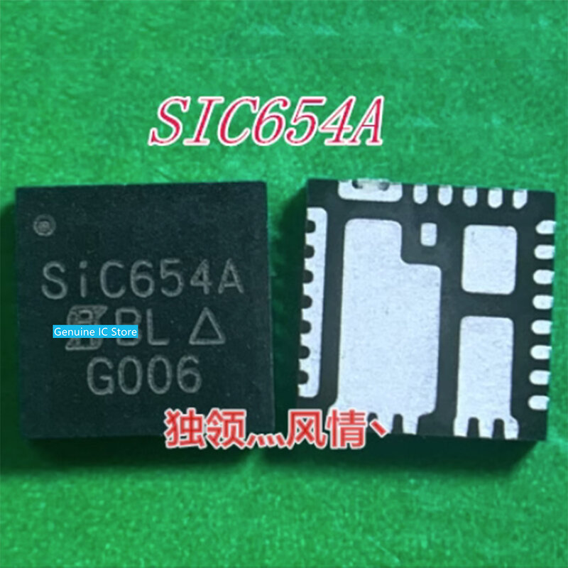SIC654ACD-T1-GE3 SIC654A новый оригинальный QFN Original Ic
