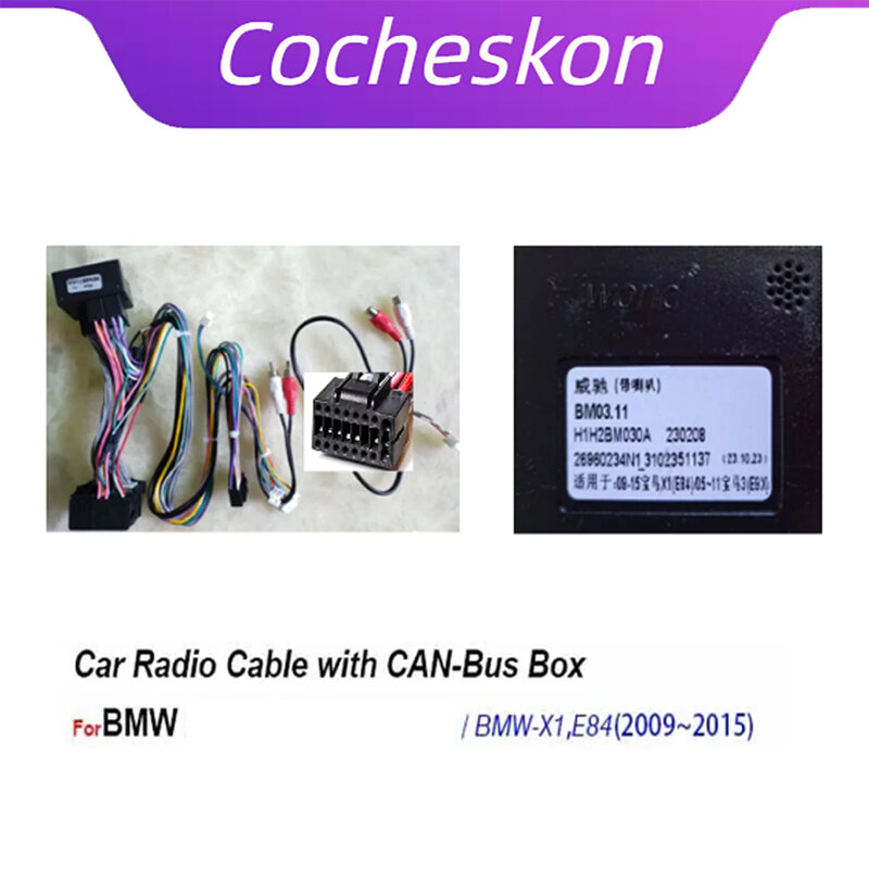 Cable CANBus para Radio de coche, Unidad Principal Android, 16 Pines, arnés de cableado de alimentación, Conector de enchufe, decodificador CAN Bus para BMW X1 E84