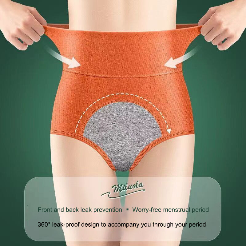 Culottes menstruelles en coton à grand débit, culottes imperméables à absorption d'eau post-partum, culottes taille haute, grande taille, 4 pièces