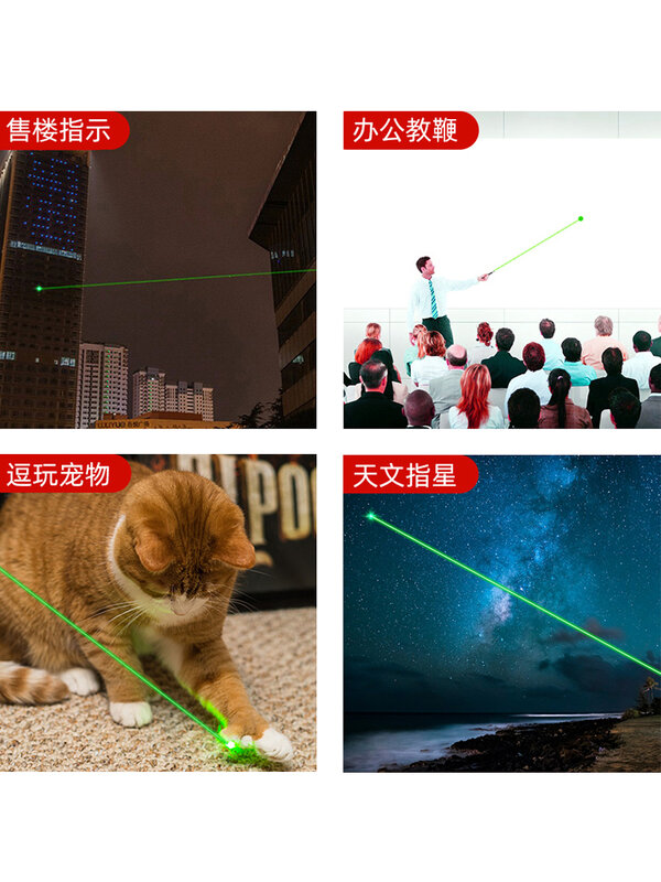 Torcia laser luce verde luce a lungo raggio penna luminosa forte indicatore penna ricaricabile a infrarossi divertente puntatore ppt insegnamento