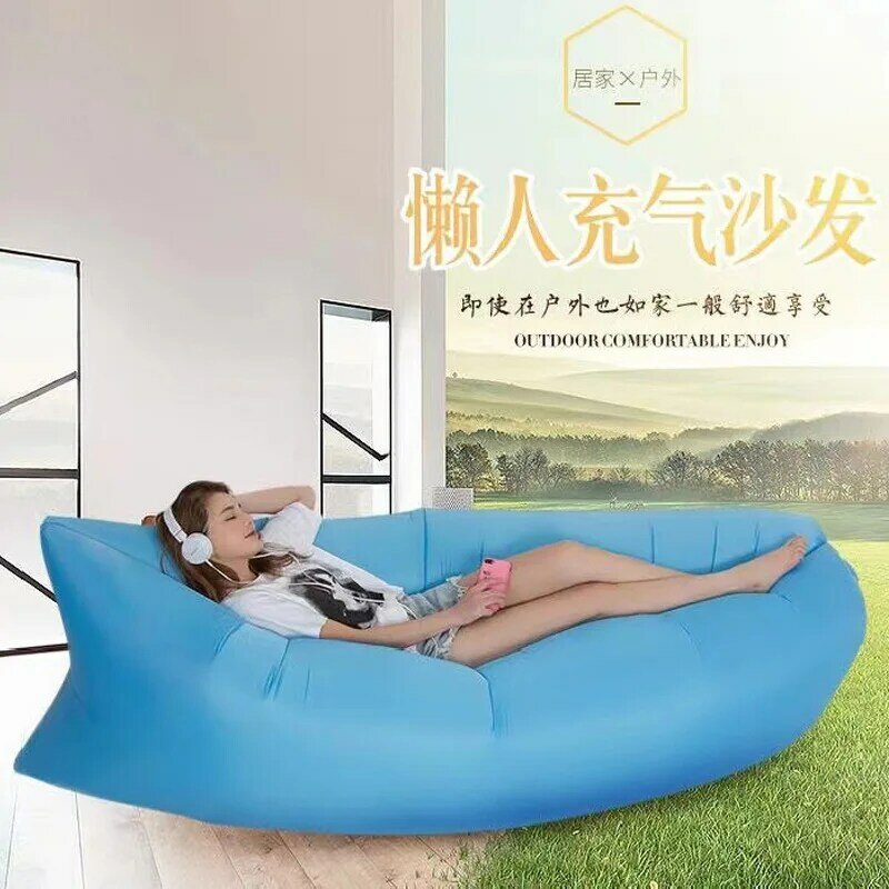 Tempat tidur tiup portabel, Sofa Internet selebriti orang malas kasur tiup istirahat makan siang berkemah bantal lipat