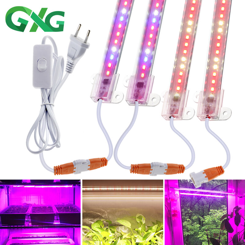 220V LED 성장 바 조명, 75LED, 50cm, 피토램프, 풀 스펙트럼 식물 성장 램프, 온실 및 텐트용 스위치 포함, 꽃 파종