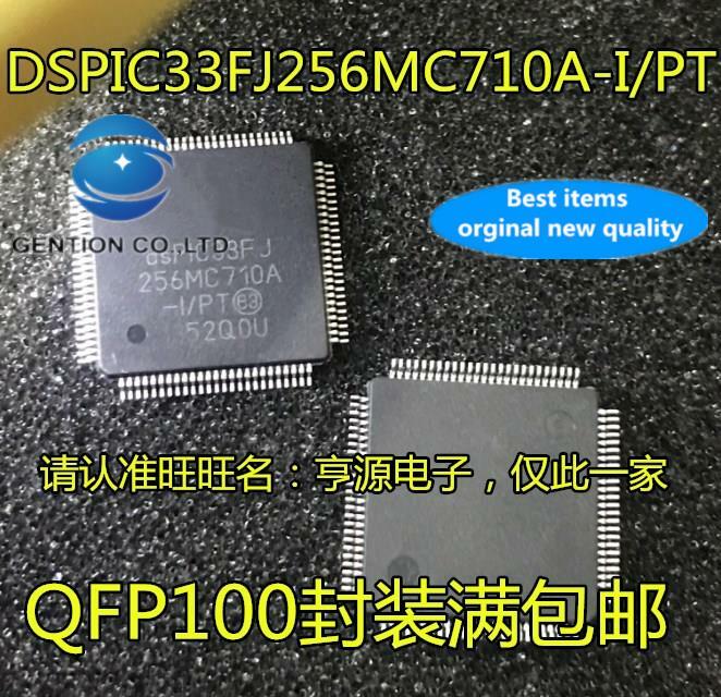 2 pz 100% nuovo originale DSPIC33FJ DSPIC33FJ256MC710A-I/PT MC710-I/PT QFP100