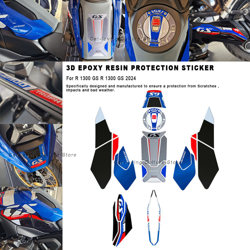 For BMW R1300GS R 1300 GS Blue 2024 Motorcycle Tank Pad 3D Epoxy Resin Sticker Protection Kit