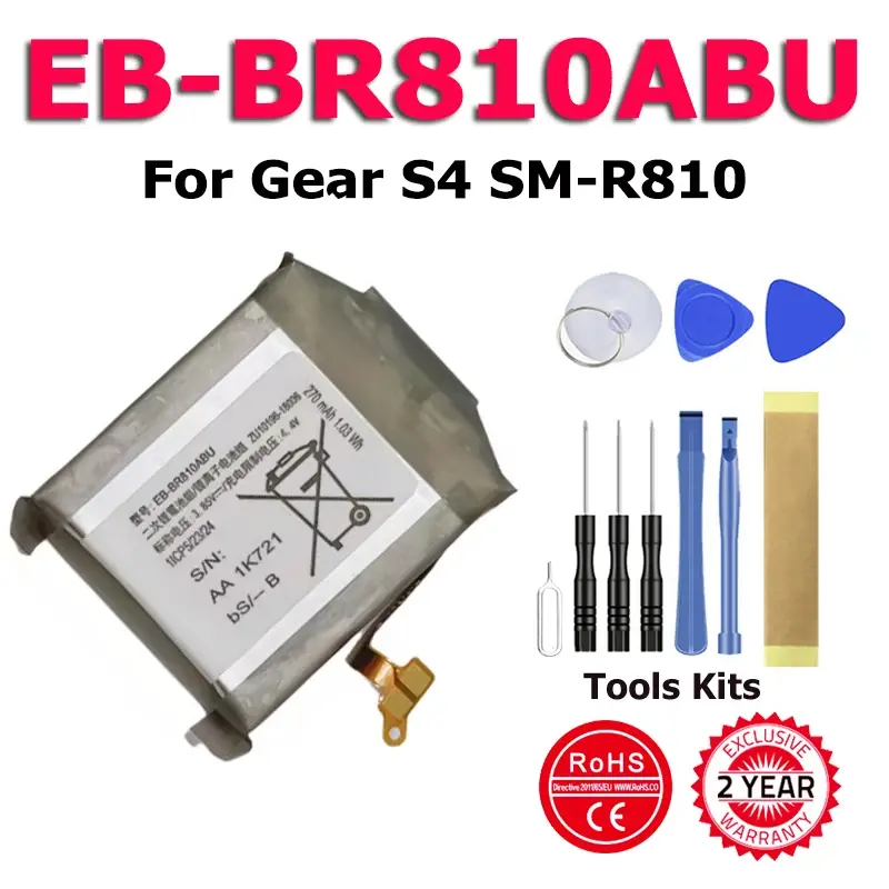 Batería de EB-BR810ABU para SAMSUNG GALAXY S4 Watch, SM-R810 de 42mm, SM-R815, nueva, disponible