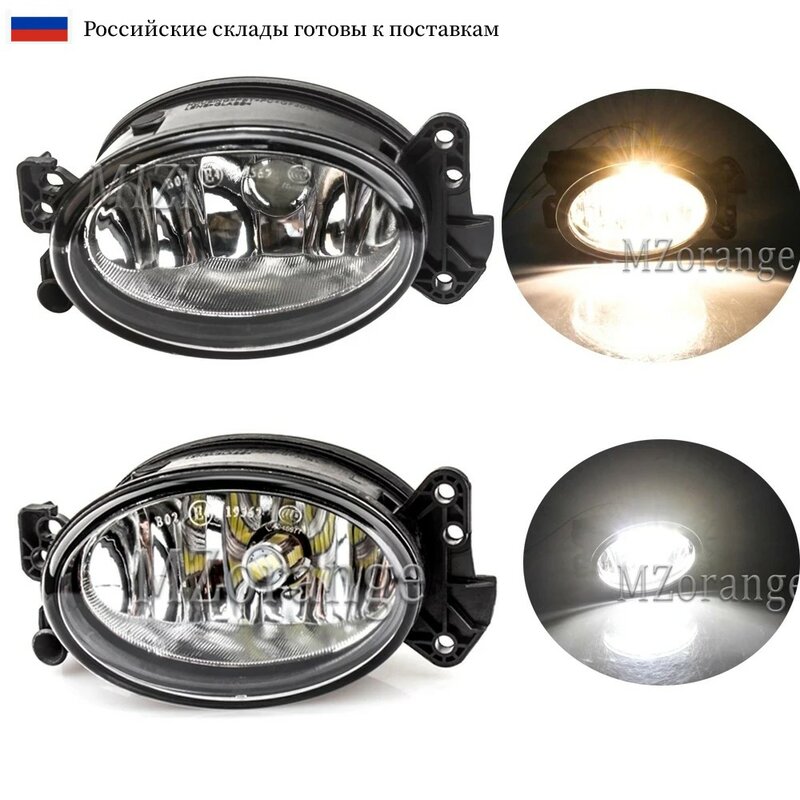 MZORANGE-Conjunto de luces antiniebla para coche, faros delanteros LED halógenos para Mercedes Benz W204, C230, C300, C350, W211, E320, E350, W164