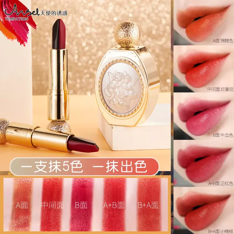 Lápiz labial de belleza clásica Oriental 5 en 1, mate, pigmentado, resistente al agua, maquillaje de labios duradero, tacto sedoso, Cosméticos encantadores