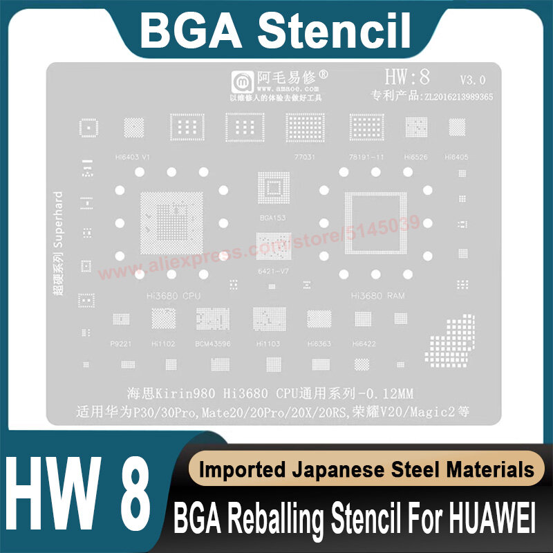 BGA ลายฉลุสำหรับ Huawei P30 Mate 20 Pro 20RS 20X วิเศษ2 HI3680 CPU ลายฉลุการปลูกใหม่เมล็ดดีบุกลูกปัด BGA