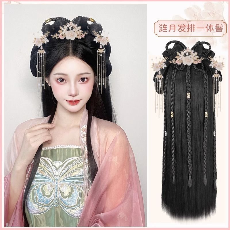 Chińska starożytna peruka kobiety Hanfu peruki nakrycie głowy fotografia akcesoria do tańca peruki czarne dla kobiet zintegrowany kok z włosów wysoki tem