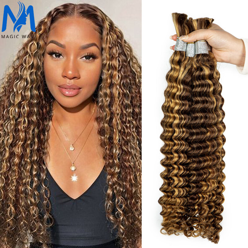 Deep Wave Human Hair Bulk 100% Virgin Human Hair for Braiding P4/27 Highlight Curly Human Hair Bulk Bundles No Weft Extensions