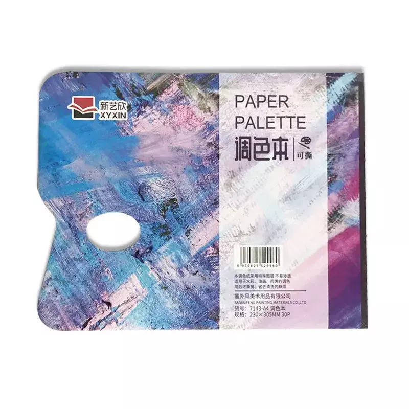 A4 No-clean and Tearable Toning Paper 30 Sheets of Disposable Water Powder Acrylic Oil Painting Neutral Toning Book