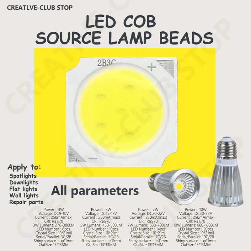 LEDビーズライト,ボール電球,ダイオードランプ,3w/5w/7w/10w,6500k/4000k/3000k,1313個セット