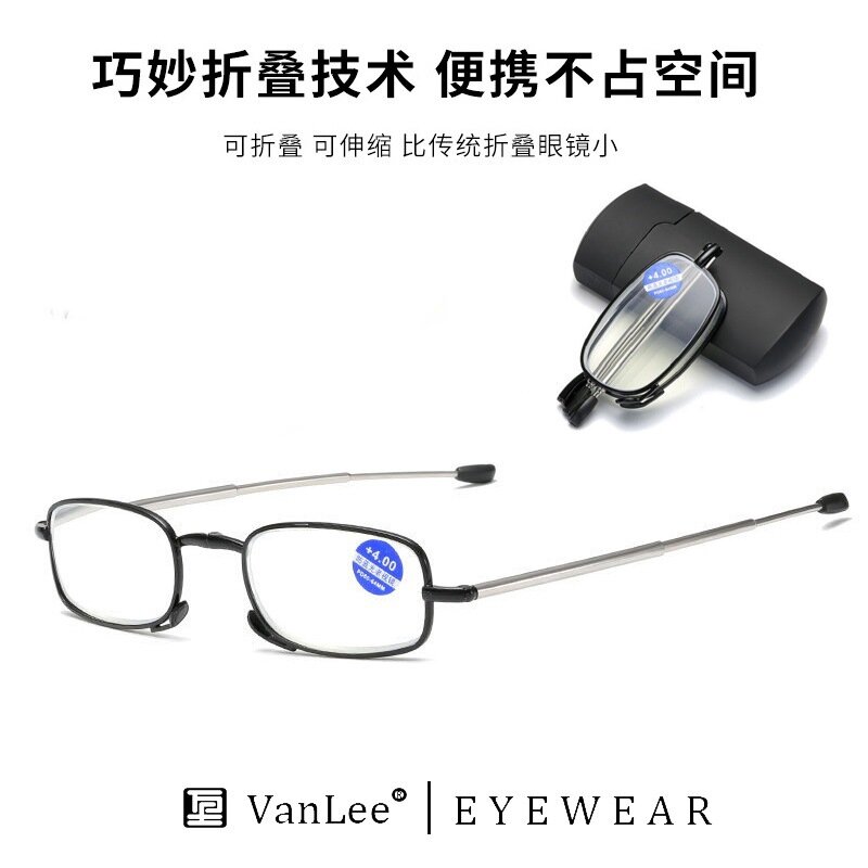 Óculos de leitura dobráveis para homens, pernas telescópicas, luz anti-azul, óculos de ampliação, antena metálica, transporte