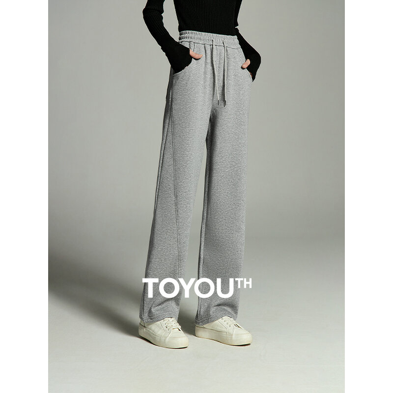 Pantaloni della tuta in peluche da donna Toyouth 2023 pantaloni sportivi versatili Casual con coulisse in vita dritti larghi