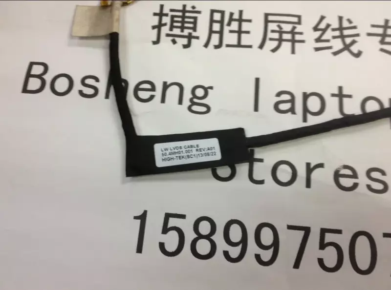 Cabo de vídeo para Lenovo ThinkPad, LCD LED Cabo de fita, E420, E425, 04W1849, 50,4 MH01.011, 50,4 MH01.001, 50,4 MH01.021