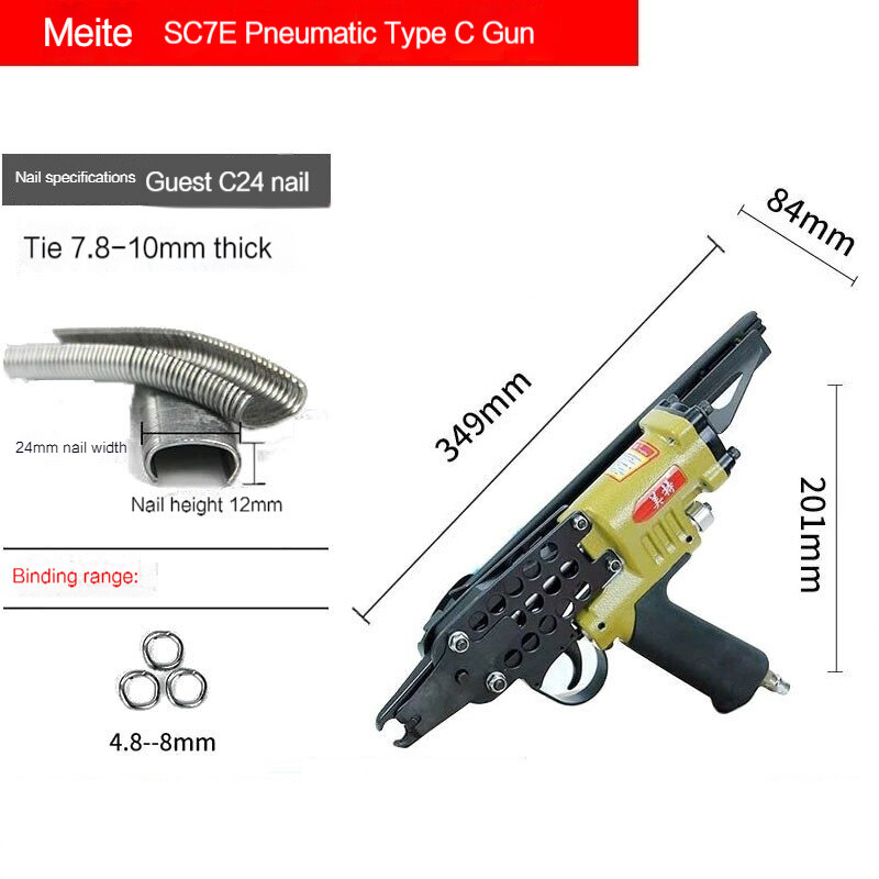 Высококачественные плоскогубцы для шин SC7E/760C, инструмент для пневматической машины типа C, гвоздезабивной пистолет