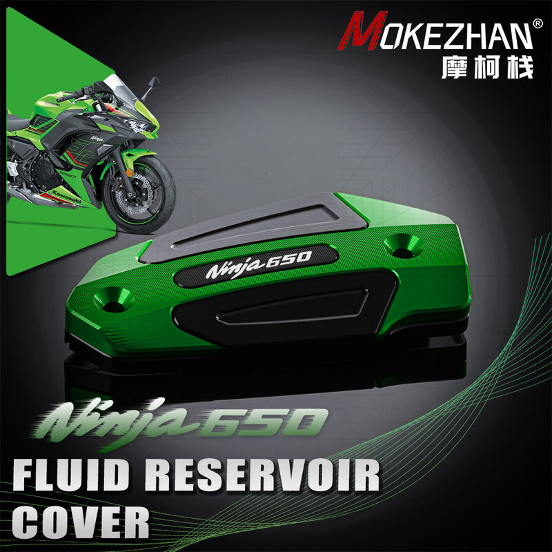 For Kawasaki Ninja 650 NINJA650 2017-2024 2023 2022 Accessories Motorcycle CNC Front Fluid Reservoir Cover Brake Fuel Tank Cap