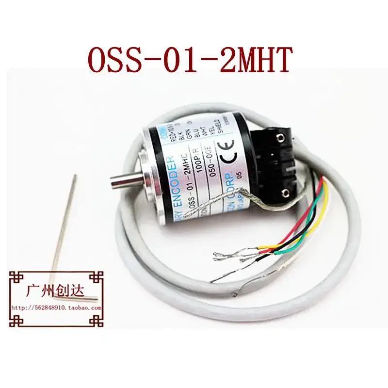 OSS-02-2HC OSS-05-2HC 0SS-03-2C codificador 100% novo e original