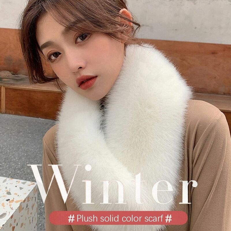 Thickened Hair Collar Warm Solid Color Shawl Artificial Wool Bib Female Fur Scarf Imitation Fur Scarf