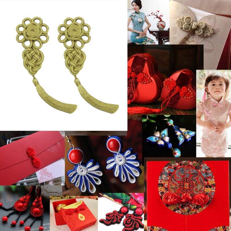 빈티지 골드 와이어 중국어 매듭 드리워진 단추 전통 치파오 장식