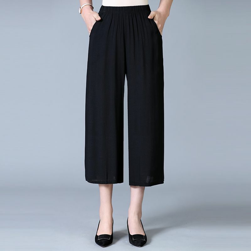 Luźny prosty temperament Nowa elegancka odzież damska z elastyczną talią Koreańska kieszeń Letni nadruk Wygodne spodnie z szerokimi nogawkami