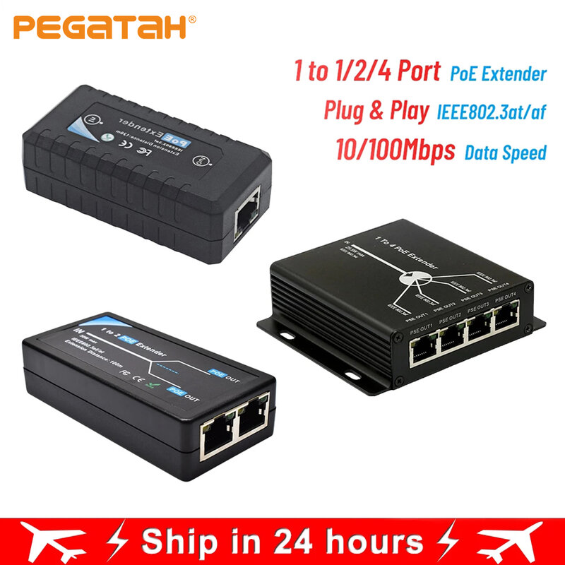 POE Extender 1/2/4 porte 10/100M 25.5W per telecamera IP per estendere 120 metri di dispositivi di rete POE IEEE802.3af Plug-and-Play