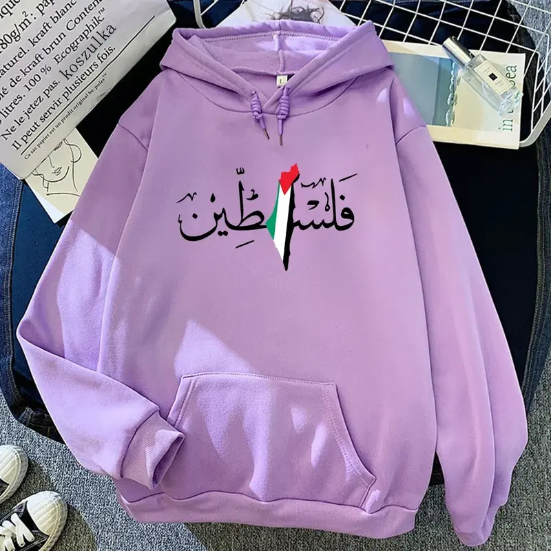Kaus bertudung wanita Palestina, kaus pola estetika Harajuku, kaus bertudung uniseks, sweter kasual vintage,