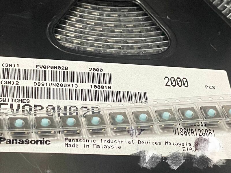 파나소닉 스위치 EVQP0N02B 내부 패치 4 핀, 6*6*2.5 탭 스위치, 방수 및 방진 실리콘 단추, 로트당 1 개