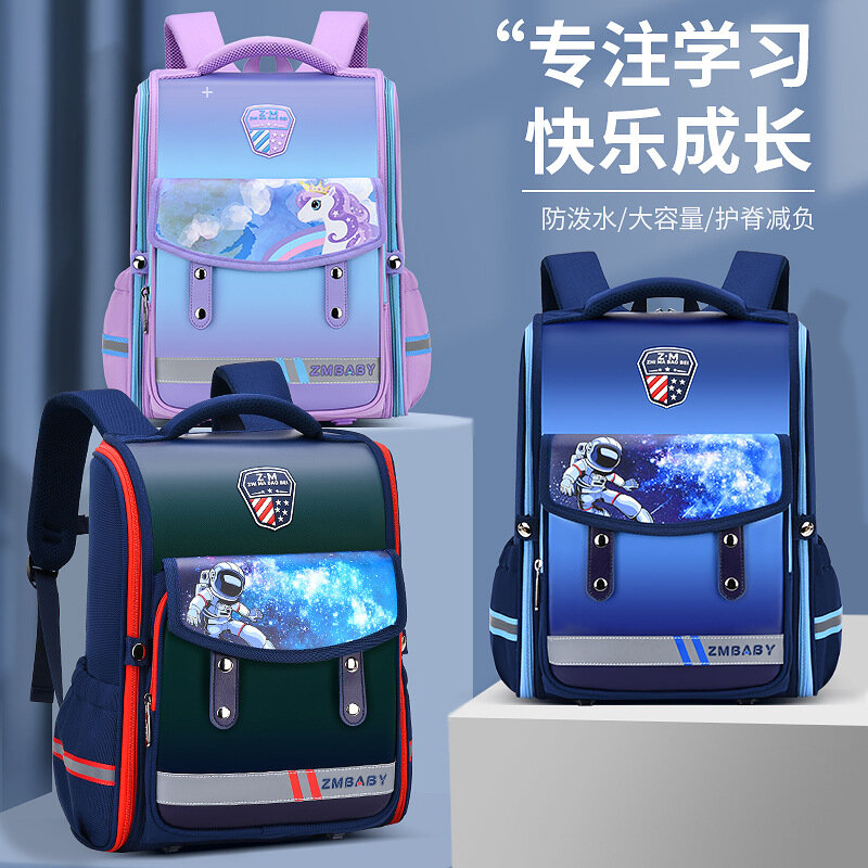 New Cartoon School Bag for Primary School Students Men's All-in-One Open Space Bag Large Capacity Children's Backpack