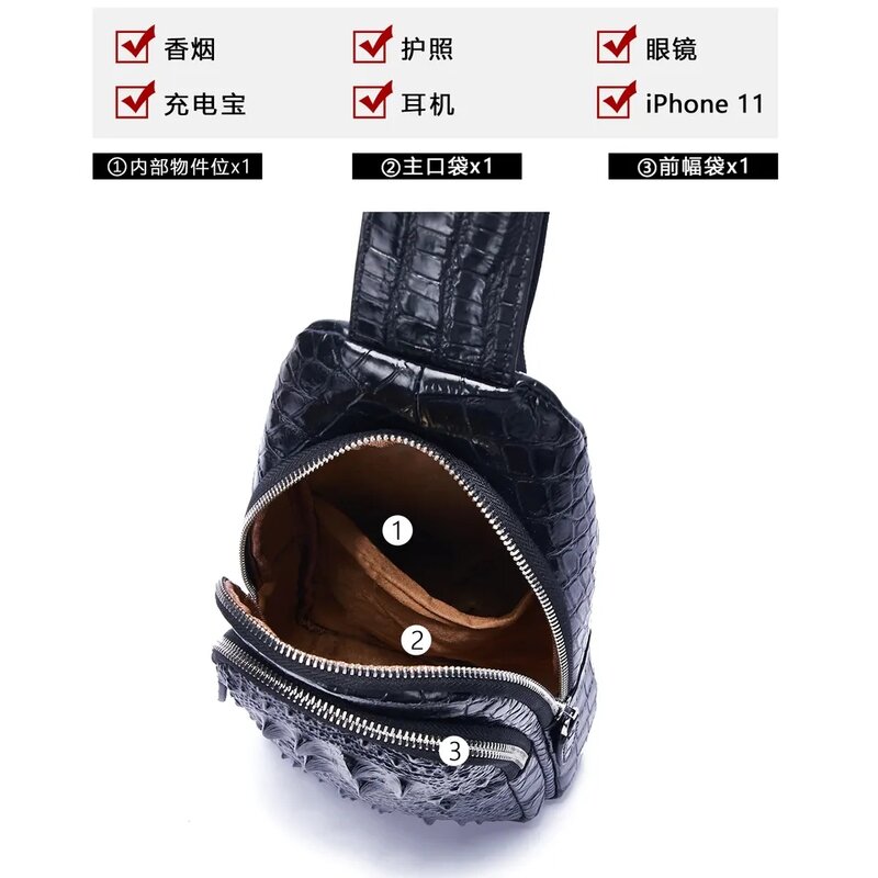 Men's Leather Chest Bag Luxury Design Crocodile Pattern Solid Color Cross-body Bag Multifunctional Mobile Phone Bag