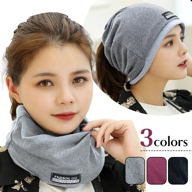 Anti Radiation Cap Silver Fiber Electromagnetic Wave Radiation Protect Hat Scarf Phone Computer EMF Protection Headgear Beanie