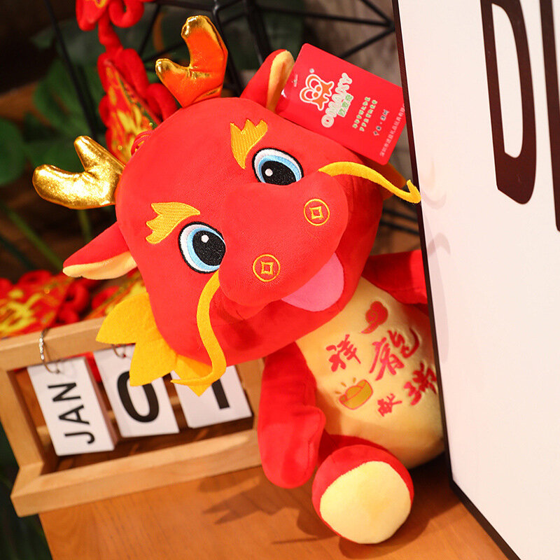 Jouet en peluche dragon du zodiaque chinois, mascotte en peluche, mignon, doux, oreiller en peluche, cadeaux de décoration du nouvel an 2024, 1 pièce