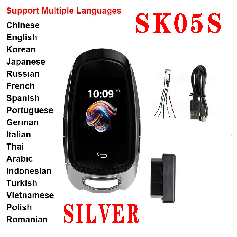 Pantalla LCD de llave inteligente SK05S, pantalla Universal modificada para Audi, Toyota, Lexus, Ford, VW, KIA, BMW