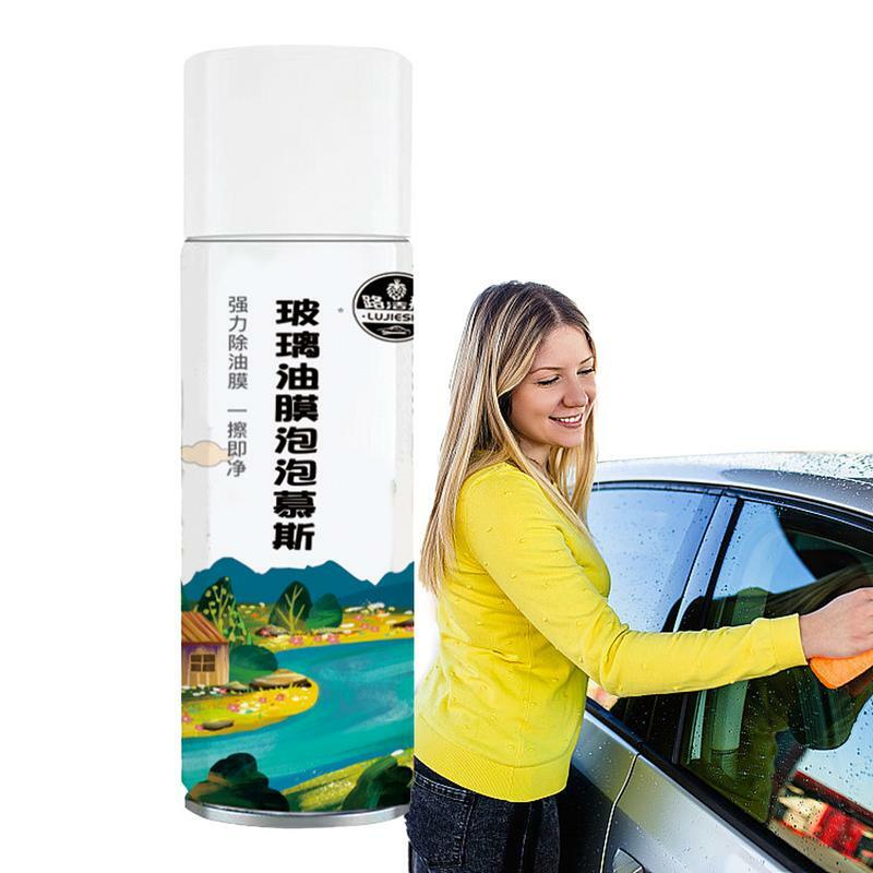 Auto Ölfilm reiniger Ölent ferner für Autos 300ml Glas pflege produkte Allzweck reiniger Windschutz scheiben reiniger Ölfilm entfernen