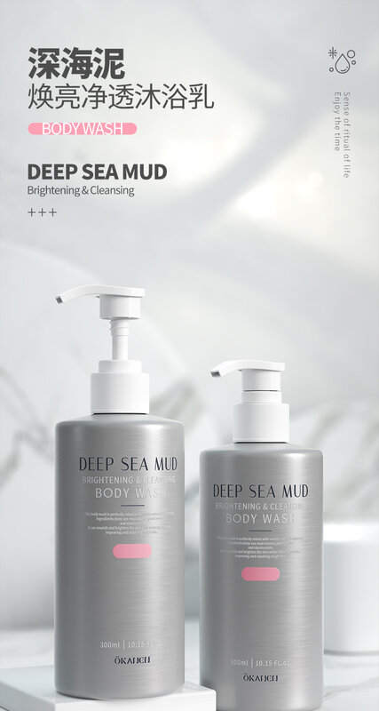 Blanchissant Body Wash Deep Sea Mud, bain lumineux et transparent, gratitude Bain hydratant et parfumé pour le corps, ReLabels, Clean