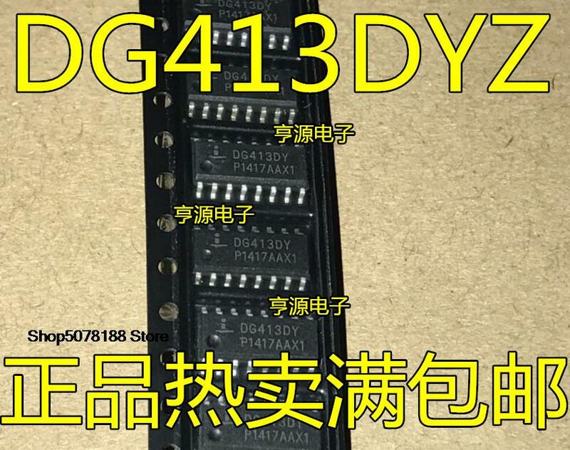 5 قطع DG413 DG413DY DG413DYZ SOP-16
