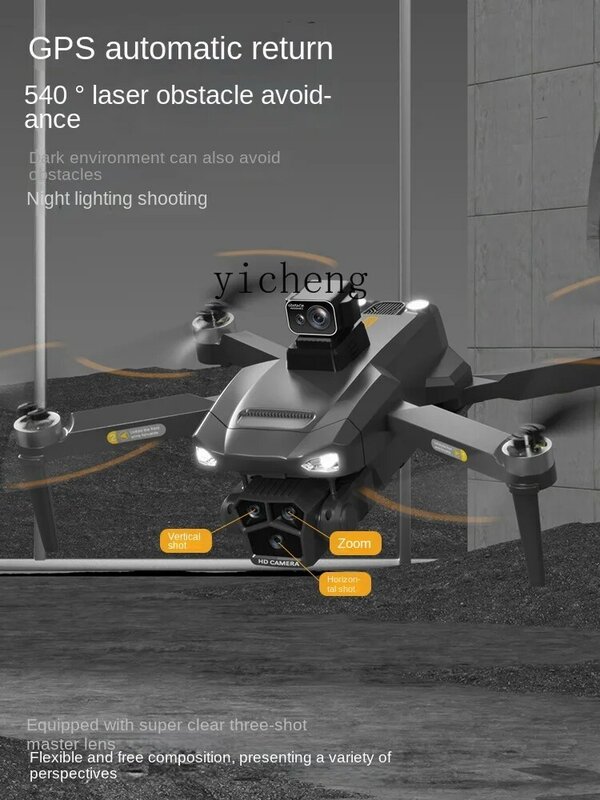 ZC pesawat fotografi udara profesional, pesawat kendali jarak jauh cerdas GPS UAV HD